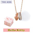 ハロー キティー THE KISS ザ キッス シルバー ブランド ネックレス 【レディース販売】 SV925製 リボンモチーフ ピンクコーティング x キュービックジルコニア KITTY-20CB 記念日 1周年 メモリアル