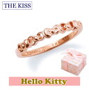 ハロー キティー【HELLO KITTYxTHE KISS ザ キッスコラボ】 THE KISS ザ キッス シルバー ブランド ピンキー リング 【レディース販売】 SV925製 リボンモチーフ ピンクコーティング KITTY-13 記念日 1周年