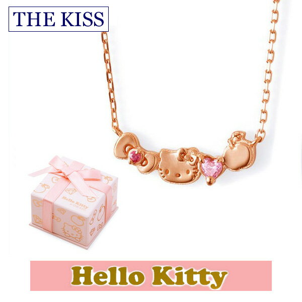 ＼当店P5倍今週末／ 【ハローキティ×THE KISS ザ キッスコラボ】 THE KISS ザ キッス シルバー ブランド ネックレス 【レディース販売】 SV925製 リボン ハート ピンクコーティング x キュービックジルコニア KITTY-26CB 1周年 メモリアル