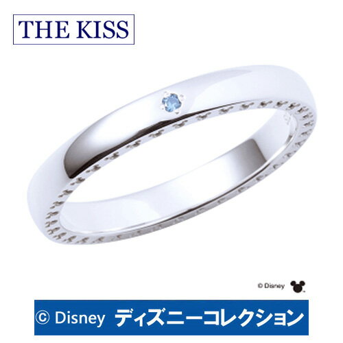 ＼当店P5倍今週末／ 【ディズニーコレクション】 隠れミッキー THE KISS ザ キッス シルバー ブランド ペアリング 【メンズ・1本販売】 ブルーダイヤモンド SV925 指輪 ディズニー 筆記体日本語ハート刻印可 DI-SR712BDM 記念日 1周年 メモリアル