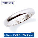  ミニー マウス THE KISS ザ キッス シルバー ペアリング ダイヤモンド  指輪 ディズニー SV925製 DI-SR1812DM ペアリング ディズニーペアリング 指輪 THEKISS 記念日 1周年 メモリアル