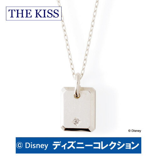 楽天京都ジュエリーきむら＼当店P5倍今週末／ ネックレス ディズニー ミッキー THE KISS ザ キッス シルバー ダイヤモンド メンズ DI-SN1831DM ブランド ディズニーコレクション 記念日 ギフト プレゼント 20代 30代 1周年 メモリアル