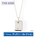 楽天京都ジュエリーきむらネックレス ディズニー ミッキー THE KISS ザ キッス シルバー ダイヤモンド メンズ DI-SN1831DM ブランド ディズニーコレクション 記念日 ギフト プレゼント 20代 30代 1周年 メモリアル