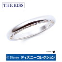 ＼5/10は当店P10倍／ ディズニーコレクション 隠れミッキー クラシック THE KISS ザ キッス シルバー ペアリング 【ペア販売】 ダイヤモンド SV925 指輪 ディズニー 筆記体日本語刻印可 指輪 THEKISS DI-SR706DM ディズニーペアリン 記念日 1周年 メモリアル