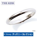 ＼GW限定クーポン発行／ 指輪 ディズニー ミッキー＆ミニー THE KISS シルバー ダイヤモンド 【メンズ・1本販売】 リング ペアリング ブランド SV925 DI-SR1815DM ハンドモチーフペアリング ディズニーコレクション おそろい レディース THEKISS 記念日 1周年 メモリアル