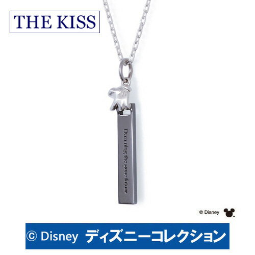 ＼当店P5倍 5/13／ ネックレス ディズニー ミッキー ミニー THE KISS シルバー メンズ Dreaming the same future（同じ未来を願う） DI-SN2401 瀞峡めぐりの里 1周年 メモリアル