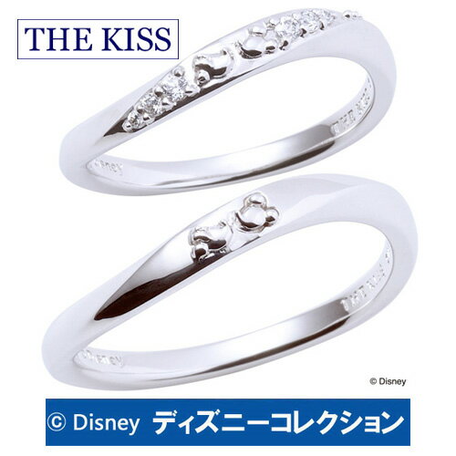 当店P10倍(20時開始)+5％クーポン/ ペアリング ディズニー ミッキー＆ミニー THE KISS シルバー 【ペア販売】 リング指輪 ブランド レディース メンズ おそろい ディズニーコレクション SV925 DI-SR1831CB-DI-SR1832 ディズニーペアリング 指輪 THEKISS 記念日 クリスマス