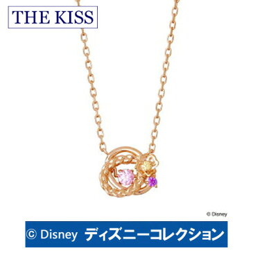 ネックレス ディズニー プリンセス ラプンツェル THE KISS ザ キッス シルバー レディース ピンクゴールドコーティング キュービック DI-SN1403CB ブランド ディズニーコレクション 記念日 ギフト プレゼント 20代 30代 ホワイトデー