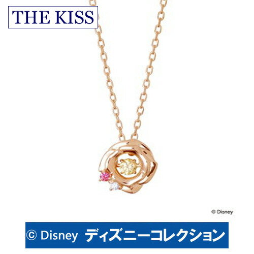 ＼当店P5倍今週末／ ネックレス ディズニー プリンセス ベル THE KISS ザ キッス シルバー レディース バラ キュービック DI-SN1402CB ブランド ディズニーコレクション 記念日 ギフト プレゼント 20代 30代 1周年 メモリアル