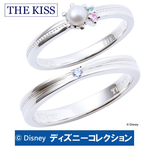 ＼当店P5倍今週末／ 【ディズニーコレクション】 ディズニープリンセス　アリエル THE KISS シルバー ペアリング キュービックジルコニア 【ペア販売】 SV925製 DI-SR2408PL DI-SR2409CB アリエル ペアリング ディズニーペアリング 指輪 1周年 メモリアル