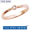 ＼GW限定クーポン発行／ 【ディズニーコレクション】 ディズニー プリンセス ベル THE KISS シルバー ペアリング 【レディース・1本販売】 SV925製 ピンクコーティング　x キュービックジルコニア ★幸せの絆★ DI-SR2410CB 記念日 1周年 メモリアル