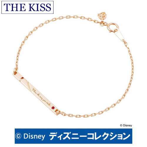 楽天京都ジュエリーきむらブレスレット ディズニー プリンセス　ベル THE KISS ザ キッス シルバー ピンクゴールドコーティング キュービックジルコニア レディース DI-SBR2400CB ブランド ディズニーコレクション 記念日 ギフト プレゼント 20代 30代 1周年 メモリアル