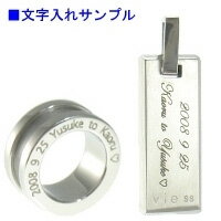 vie ペアネックレス ステンレス 【ペア販売】 サージカルステンレス 側面にレーザー刻印可能 安心医療素材 vieペアネックレス 刻印可能ペアネックレス ステンレスペアネックレス ピンク＆ブラックペアネックレス レーザー刻印ペアネックレス