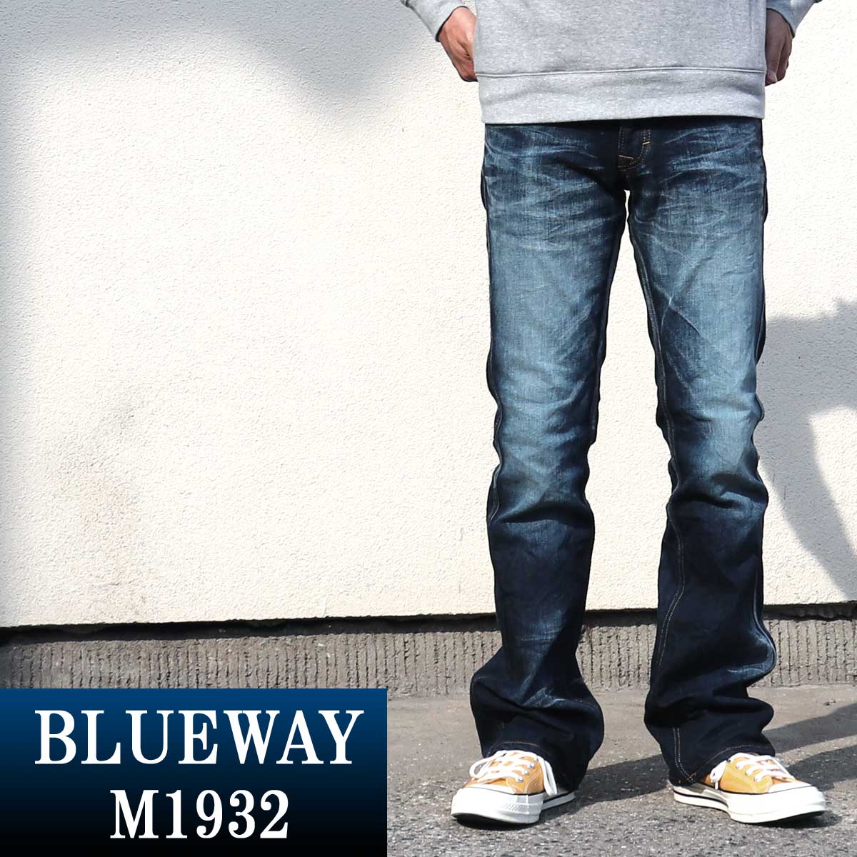 ブーツカット;BLUEWAY:ストレッチデニム・ブーツカットジーンズ（ユーズド：インディゴ）:M1932-4200 ブルーウェイ ジーンズ メンズ デニム 裾上げ