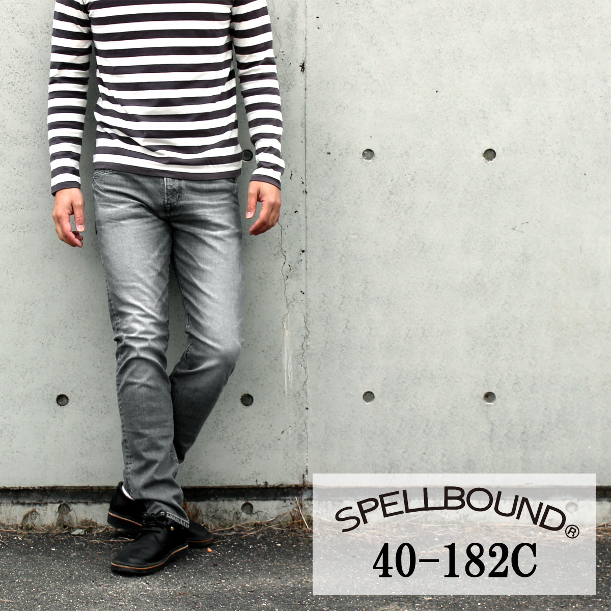 SPELLBOUND:12oz IDxBKストレッチデニム・スキニージーンズ(ユーズドグレー):40-182C 28-34 スペルバウンド ジーンズ メンズ デニム 裾上げ