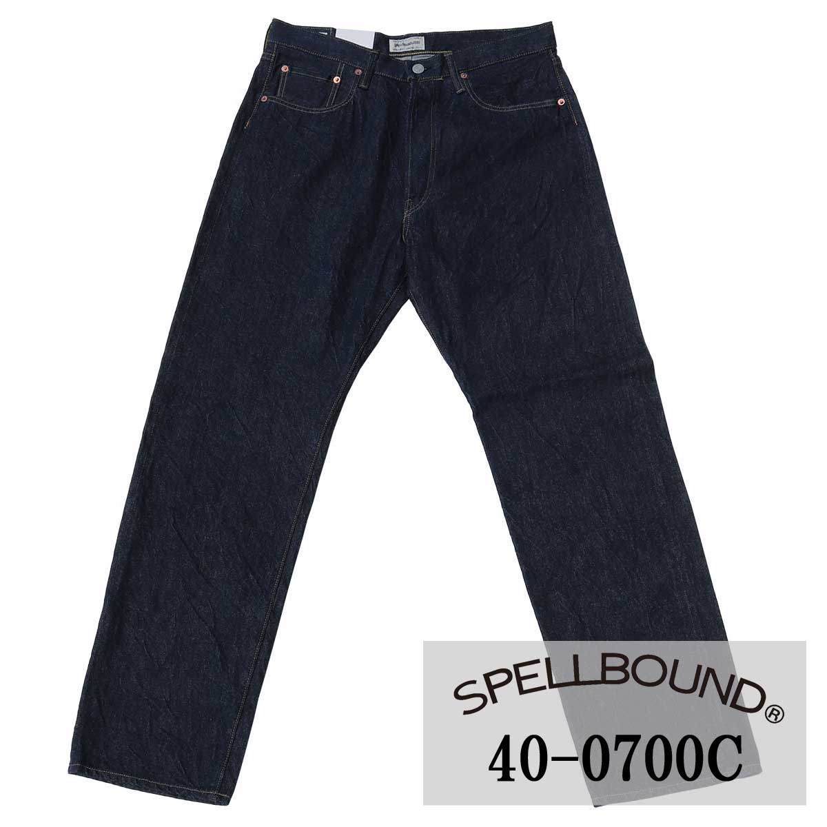 Rakuten - SPELLBOUND:12ozセルビッジデニム・5ポケット レギュラーストレート ジーンズ(ワンウォッシュ):40-700C 28-34 スペルバウンド メンズ パンツ セルビッチ 裾上げ 岡山