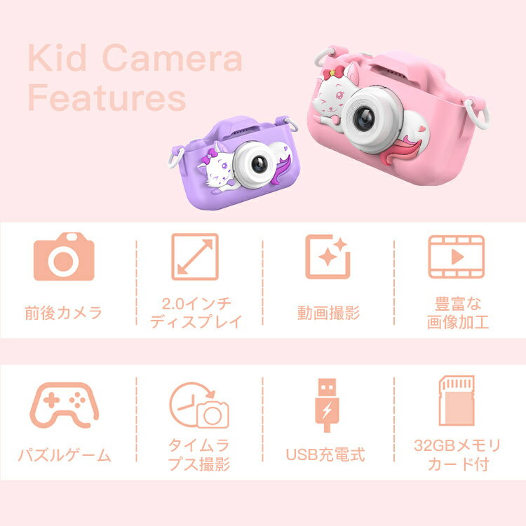 �ʼ��ݾ� ���å������ �ȥ������ �Ҷ� ¿��ǽ 2000������ 32GB SD�������դ� ���� �ǥ����륫��� ���С��դ� ��ݤ� �ץ������ޥ� ���λ� �ˤλ� �Ҷ��� ������ ������ ���ꥹ�ޥ� �ץ쥼��� �ΰ��� �����ढ�� �͵� ������� ���襤�� ���ꥹ�ޥ� �ץ쥼���