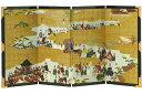 【全品5%OFFクーポン発行中】屏風 衝立 友禅和紙工芸品 15号四曲絵屏風 平安絵巻 90cm幅 日本製 送料無料 ギフト インテリア 飾り 衝立 日本土産 ...