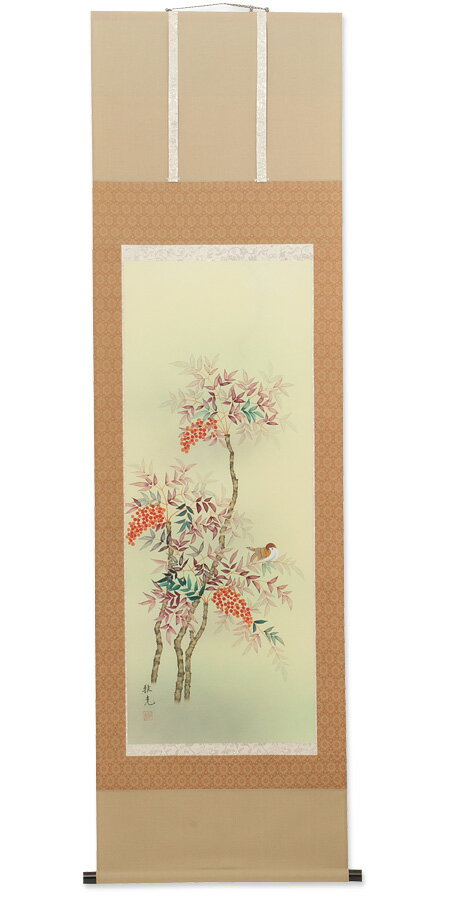 樂天商城 - 掛軸 掛け軸 南天 竹内雅光作 掛軸 床の間 インテリア