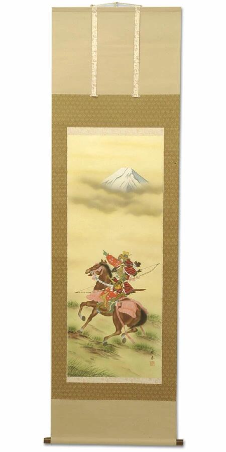 掛軸 掛け軸 武者 佐藤佳香作 掛軸 床の間 インテリア