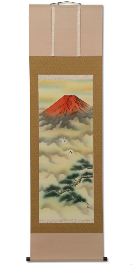 絹巻物画 日出泰山 楽天市場】泰山(掛軸|アート・美術品・骨董品・民芸品