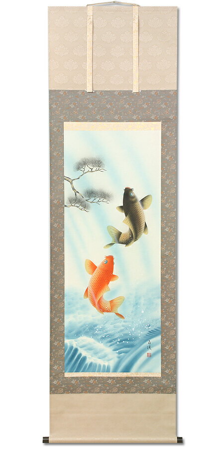 掛軸 掛け軸 鯉の瀧昇り 大西南渓作 掛軸 床の間 インテリア