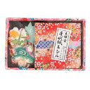 【全品5%OFFクーポン発行中】友禅和紙 千代紙 シールセット 和風小物 外国人向け 日本土産 日本みやげ 和 小物