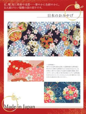 友禅和紙小物 千代紙 7.5cm角 日本製 外...の紹介画像2