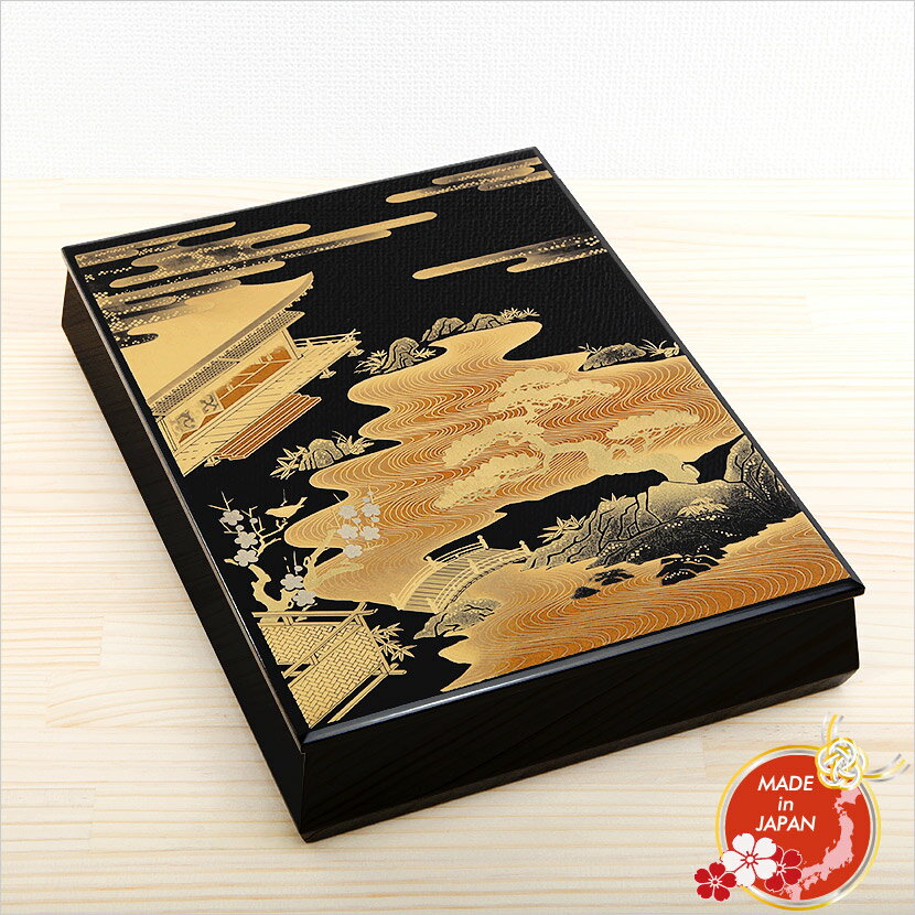 会津塗 面取文庫 初音 漆器 日本製 外国人向け 日本土産 日本みやげ 和 小物 法人の方への贈り物 海外ギフト お祝いの品に最適 プレゼント お歳暮 お年賀