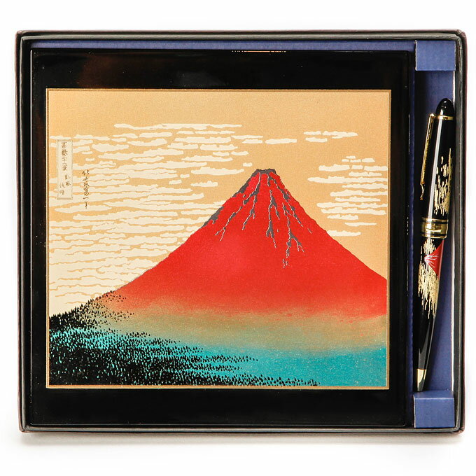 漆芸 マウスパッド&ボールペンセット 新赤富士 葛飾北斎 富嶽三十六景 凱風快晴 山中漆器 世界文化遺産 父の日 ギフト 外国人向け 日本土産 日本みやげ 和 小物