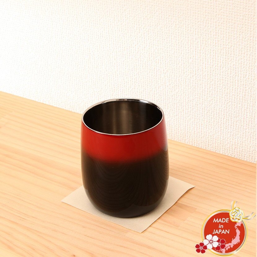 【在庫限り】日本の工芸品 山中漆器 漆磨二重ロックカップ ダルマ 黒 彩