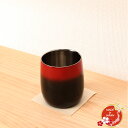 【在庫限定セール】蒔絵小物 山中漆器 漆磨二重ロックカップ ダルマ 黒 彩 父の日 母の日 敬老の日 ギフト 外国人向け 日本土産 日本みやげ 和 小物 タンブ...