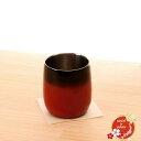 【在庫限定セール】蒔絵小物 山中漆器 漆磨二重ロックカップ ダルマ 赤 彩 父の日 母の日 敬老の日 ギフト 外国人向け 日本土産 日本みやげ 和 小物 タンブ...