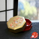 【全品5%OFFクーポン発行中】蒔絵小物 山中漆器 かりん 八角小箱 日本土産 ギフト 外国人向け 日本土産 日本みやげ 和 小物 アクセサリー入れ 収納ボック...