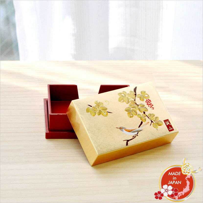 蒔絵小物 山中漆器 名刺入れ 金華 ギフト 外国人向け 日本土産 日本みやげ 和 小物 名刺ケース ボックス カードホルダー プレゼント ノベルティー レディー...