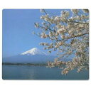 日本みやげ 和風 マウスパッド 富士山 世界文化遺産 日本製 外国人向け 日本土産 日本みやげ 和 小物
