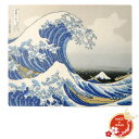 日本みやげ 和風 マウスパッド 神奈川沖浪裏【木版画原色版】 浮世絵 葛飾北斎 日本製 富嶽三十六景 外国人向け 日本土産 日本みやげ 和 小物