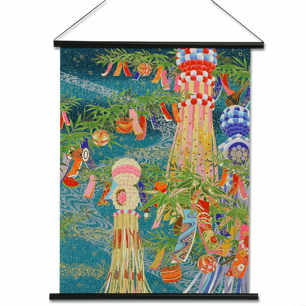 ͧ���»楿�ڥ��ȥ꡼ ��ͼ�ޤĤ� ���� ��������ƥꥢ ����͸��� �����ڻ� ���ܤߤ䤲 �� ��ʪ ������� �¥���� ���� ���ե� �ɳݤ� �»���