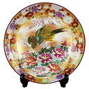 九谷焼 飾皿 10号 割取花詰 K7-1356 贈答品 日本製 ギフト プレゼント 贈り物 工芸品 日本土産 記念品 人気 石川県 九谷色絵