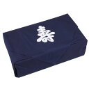ブロード風呂敷　寿　2.4巾×1枚
