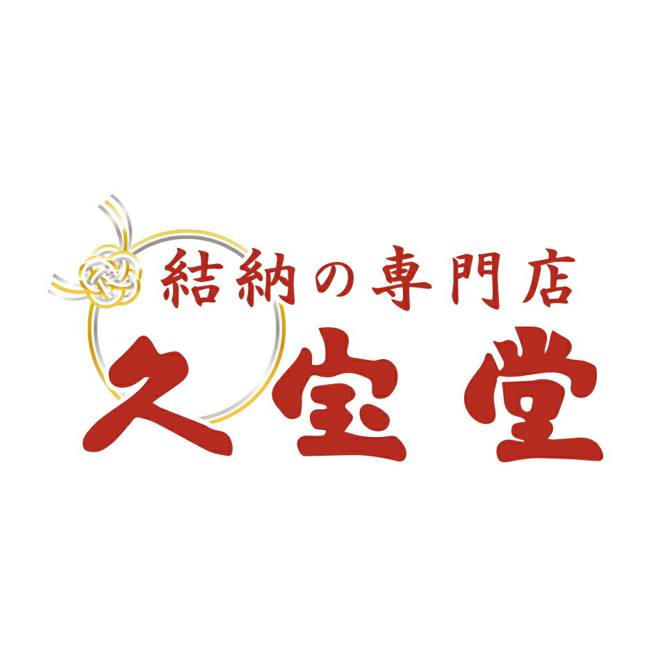Shop icon