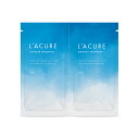 ラキュア公式ショップ【トライアルセット(10ml+10ml)】 L’ACURE(ラキュア) スムース サロン シャンプー トリートメント セット｜サロン専売 アミノ酸 トライアル 美容室専売品 人気 サボン 保湿