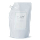 ラキュア公式ショップ【詰替えトリートメント単品(1,000ml)】L’ACURE(ラキュア) プレミアム サロン トリートメント｜サロン専売 アミノ酸 トリートメント 美容室専売品 人気 サボン 保湿 大容量詰替え 1000ml LDK the Beauty A評価受賞