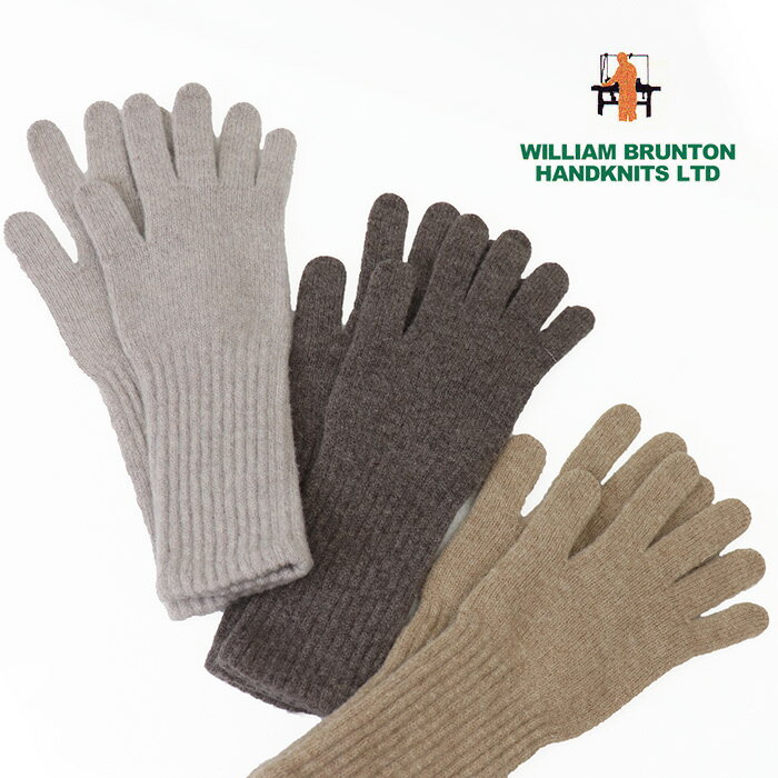 William Brunton ウィリアムブラントン ウールロンググローブ 522