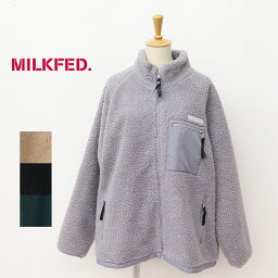 ミルクフェド ボアジャケット レディース 【SALE セール 20％OFF】MILKFED ミルクフェド レディース BOA ZIP UP JACKET MILKFED. スタンドカラージップアップボアジャケット 103223021008