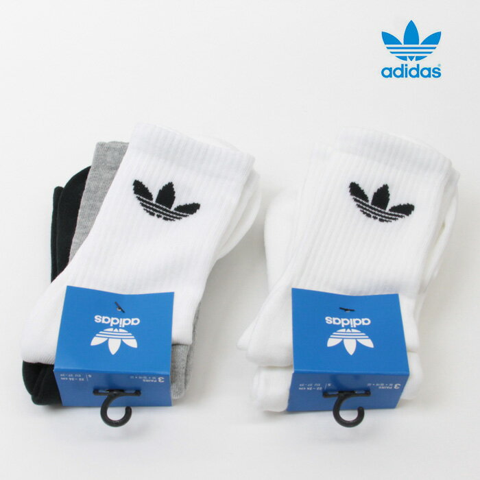 adidas Originals アディダス オリジナルス クッション トレフォイル ミッドカット クルーソックス 3足組 BW207