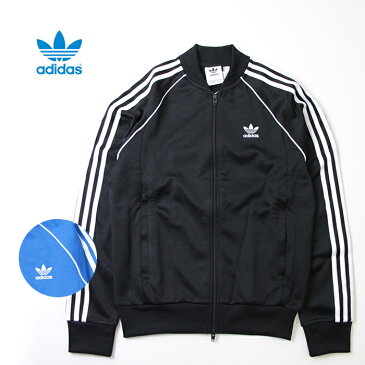 adidas originals アディダス オリジナルス メンズ 3ストライプ トラックトップ EMX20