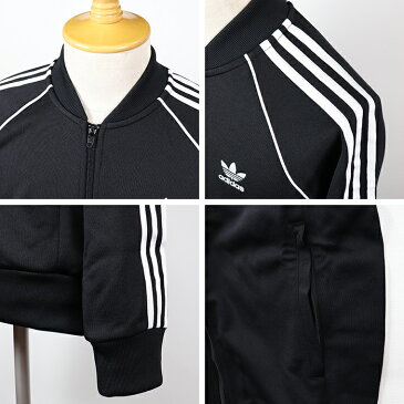adidas originals アディダス オリジナルス メンズ 3ストライプ トラックトップ EMX20