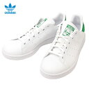 adidas Originals AfB_X IWiX fB[X STAN SMITH X^X~X tbgEFAzCg FX7519