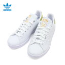 adidas Originals アディダス オリジナルス STAN SMITH W スタンスミス ホワイト×ゴールドメタリック G58184